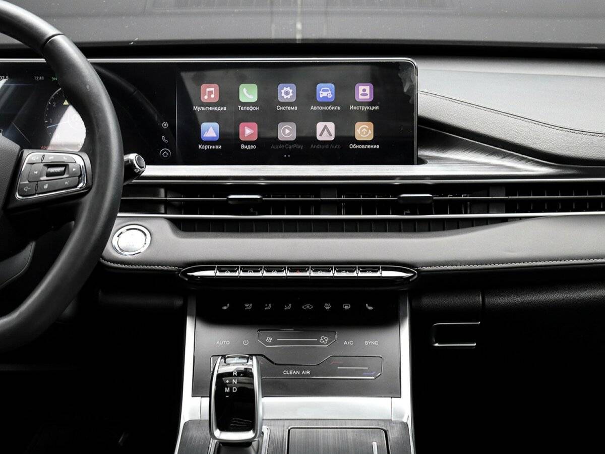 Chery Tiggo 7 Pro Max б/у, 2022, Вариатор. Фото: #8