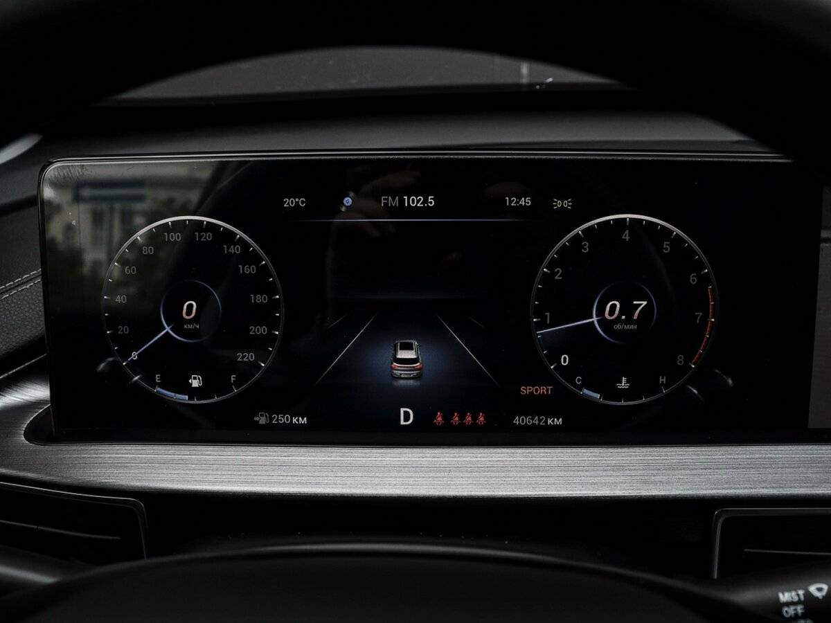 Chery Tiggo 7 Pro Max б/у, 2022, Вариатор. Фото: #10