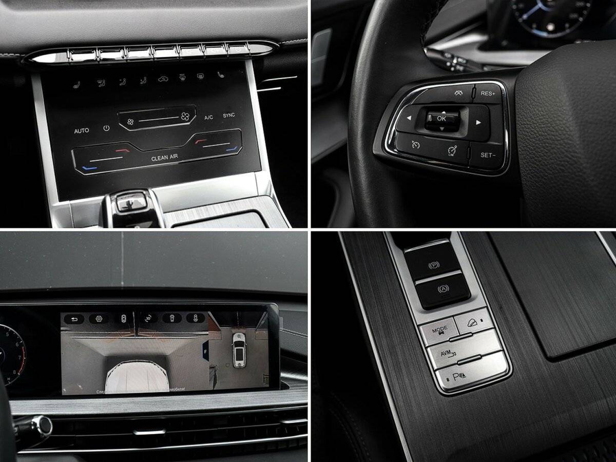 Chery Tiggo 7 Pro Max б/у, 2022, Вариатор. Фото: #12