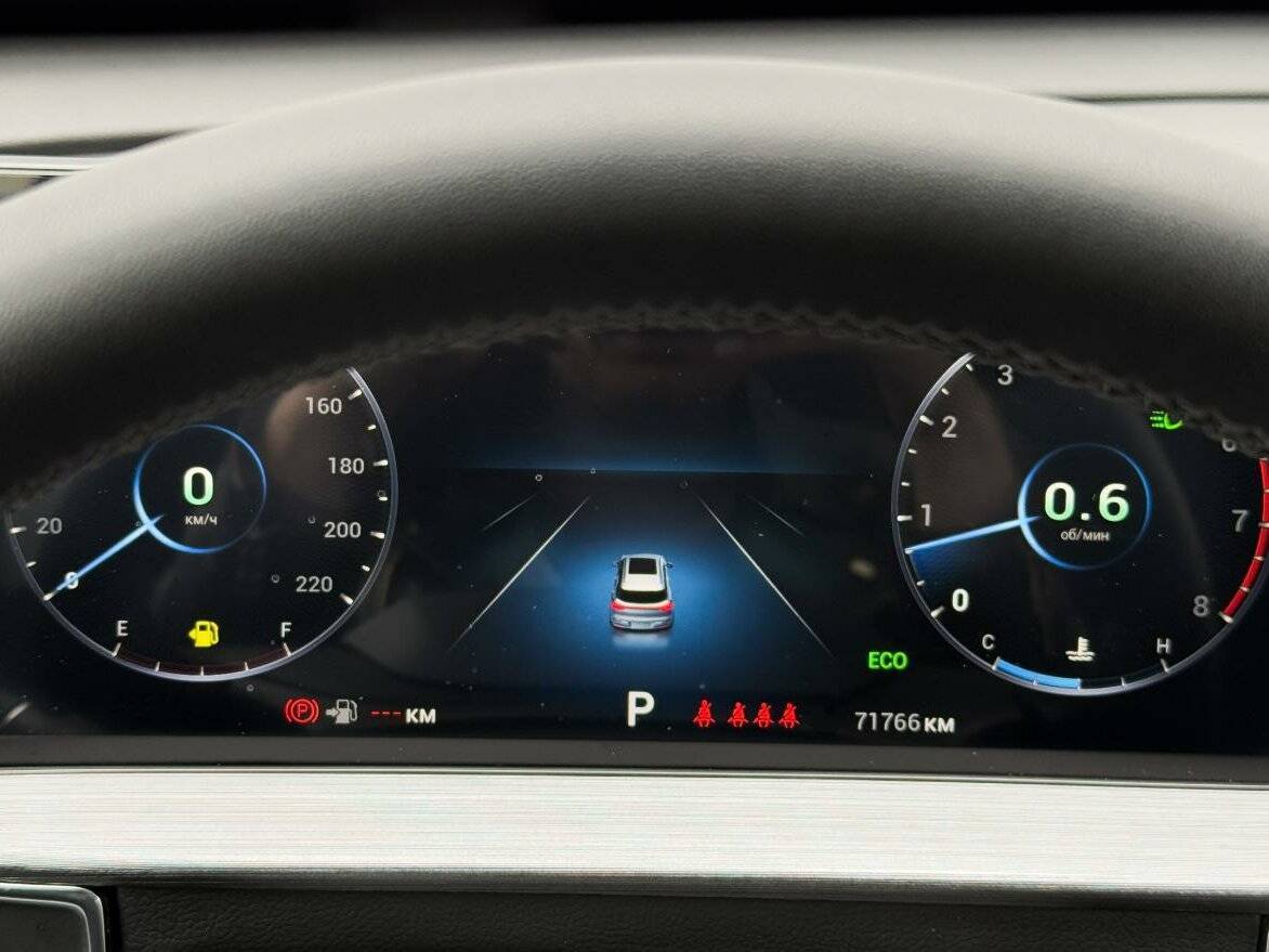 Chery Tiggo 7 Pro Max б/у, 2023, Вариатор. Фото: #21