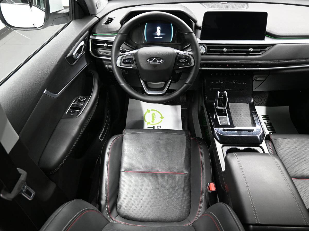 Chery Tiggo 7 Pro б/у, 2021, Вариатор. Фото: #10
