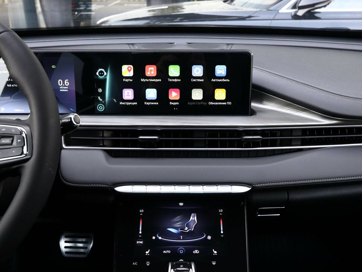 Chery Tiggo 8 Pro Max б/у, 2023, Роботизированная. Фото: #20