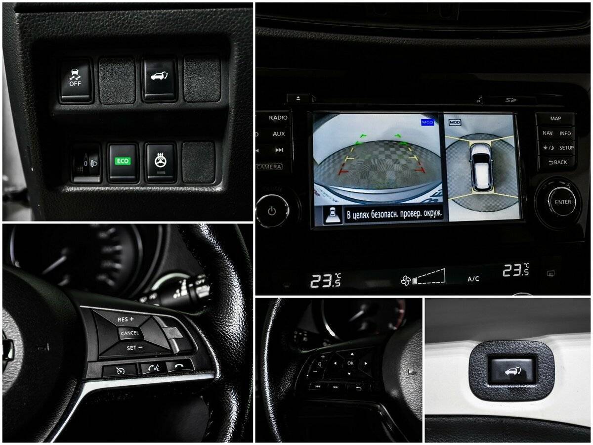 Nissan X-Trail б/у, 2019, Вариатор. Фото: #14