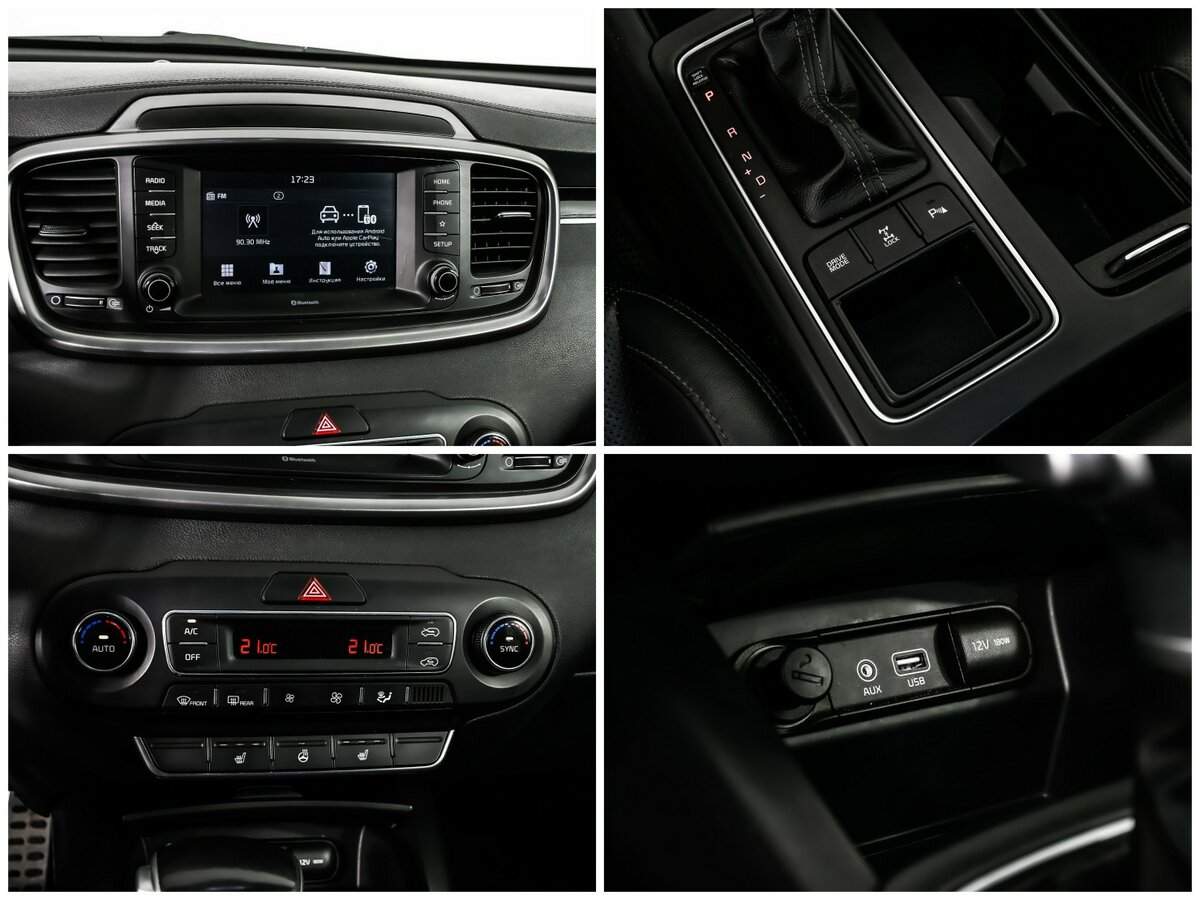 Kia Sorento б/у, 2019, Автоматическая. Фото: #14