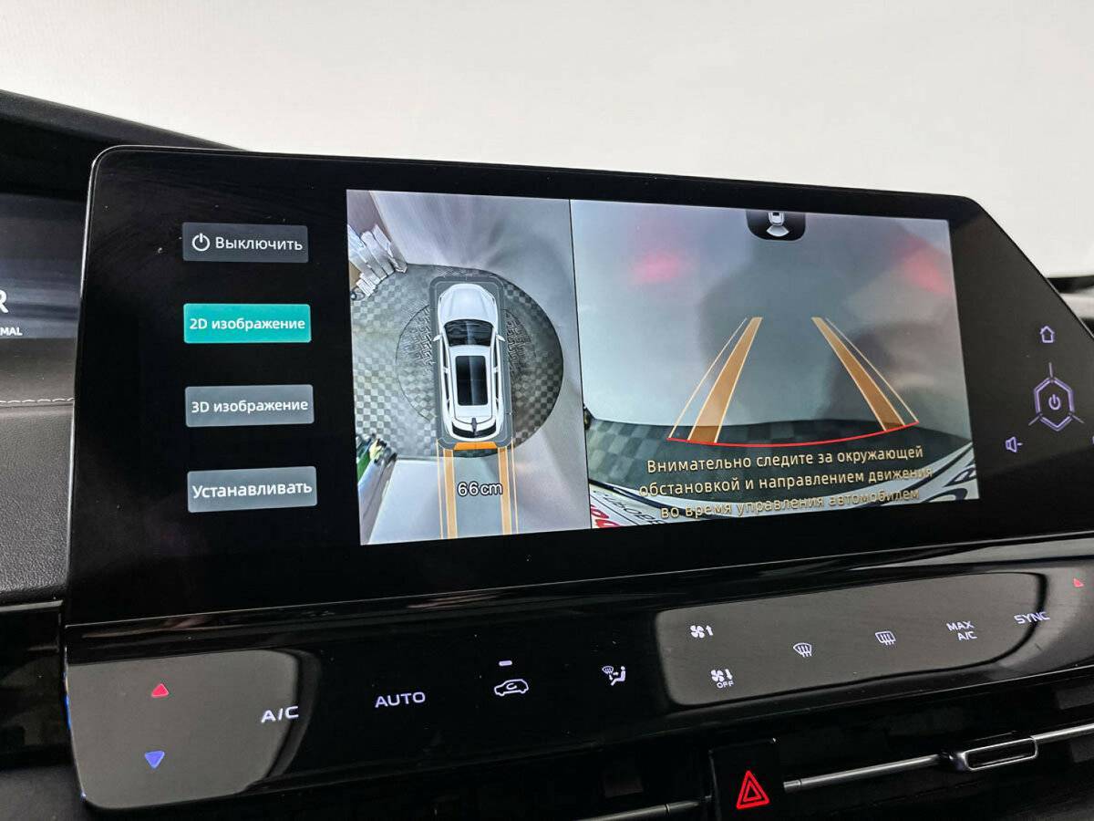 Changan UNI-K б/у, 2023, Автоматическая. Фото: #19