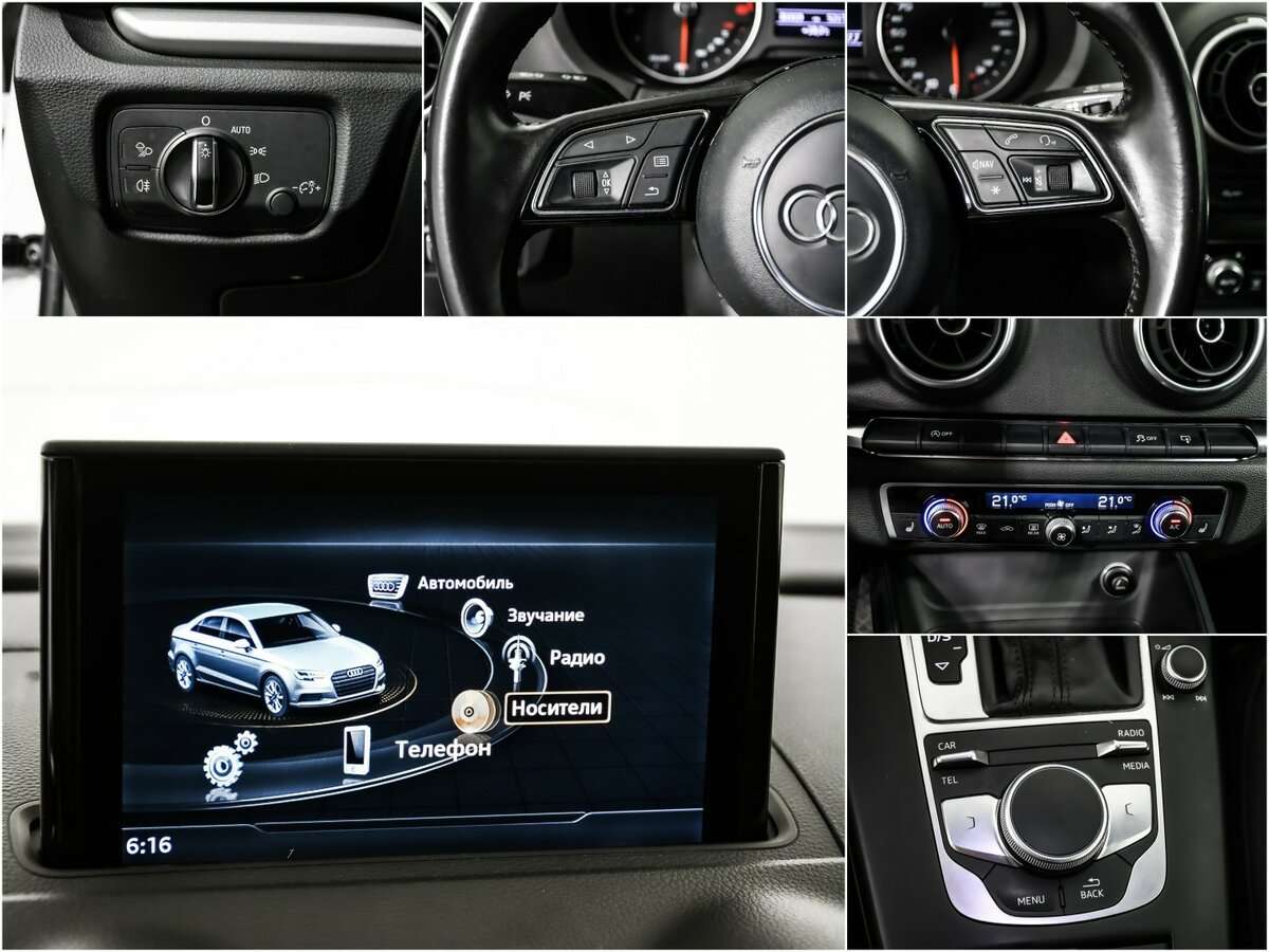 Audi A3 б/у, 2016, Роботизированная. Фото: #13