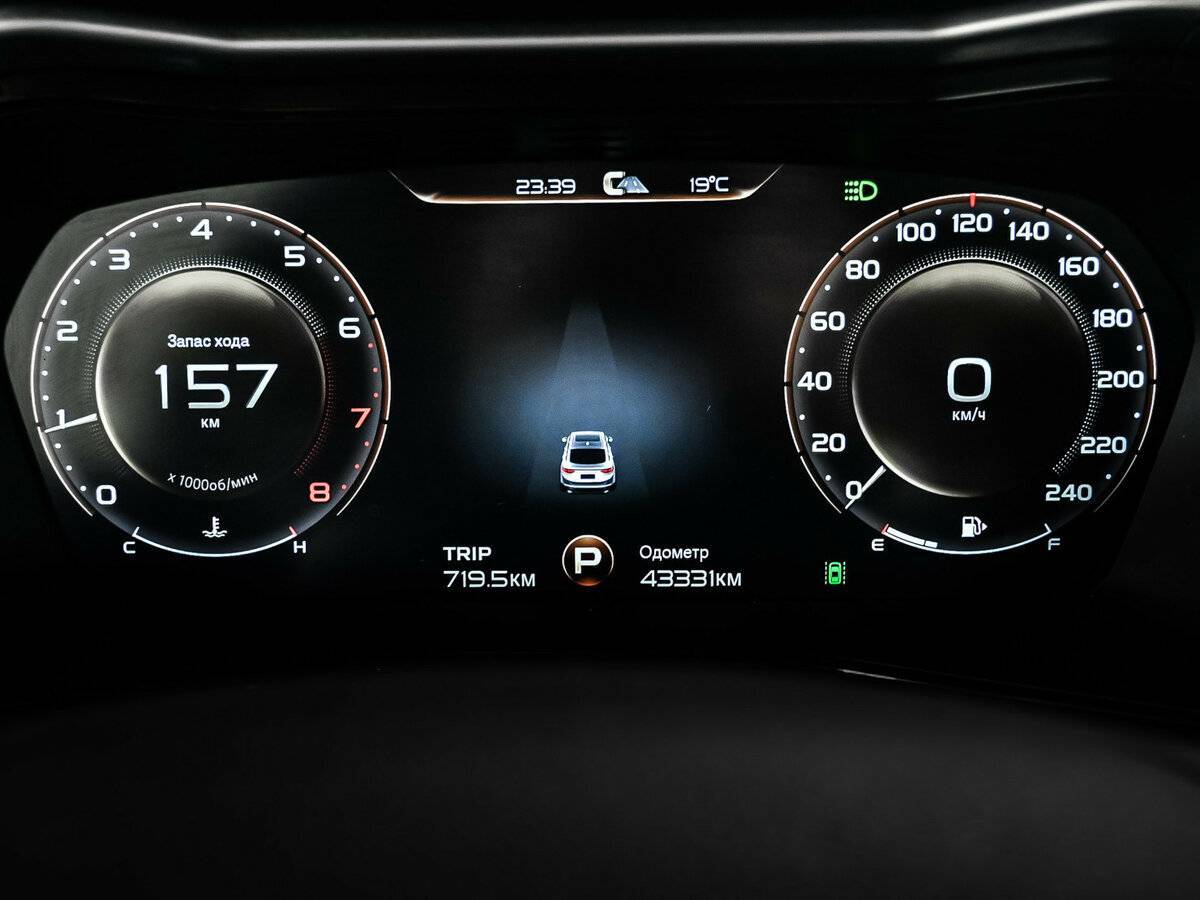 Geely Tugella б/у, 2021, Автоматическая. Фото: #9