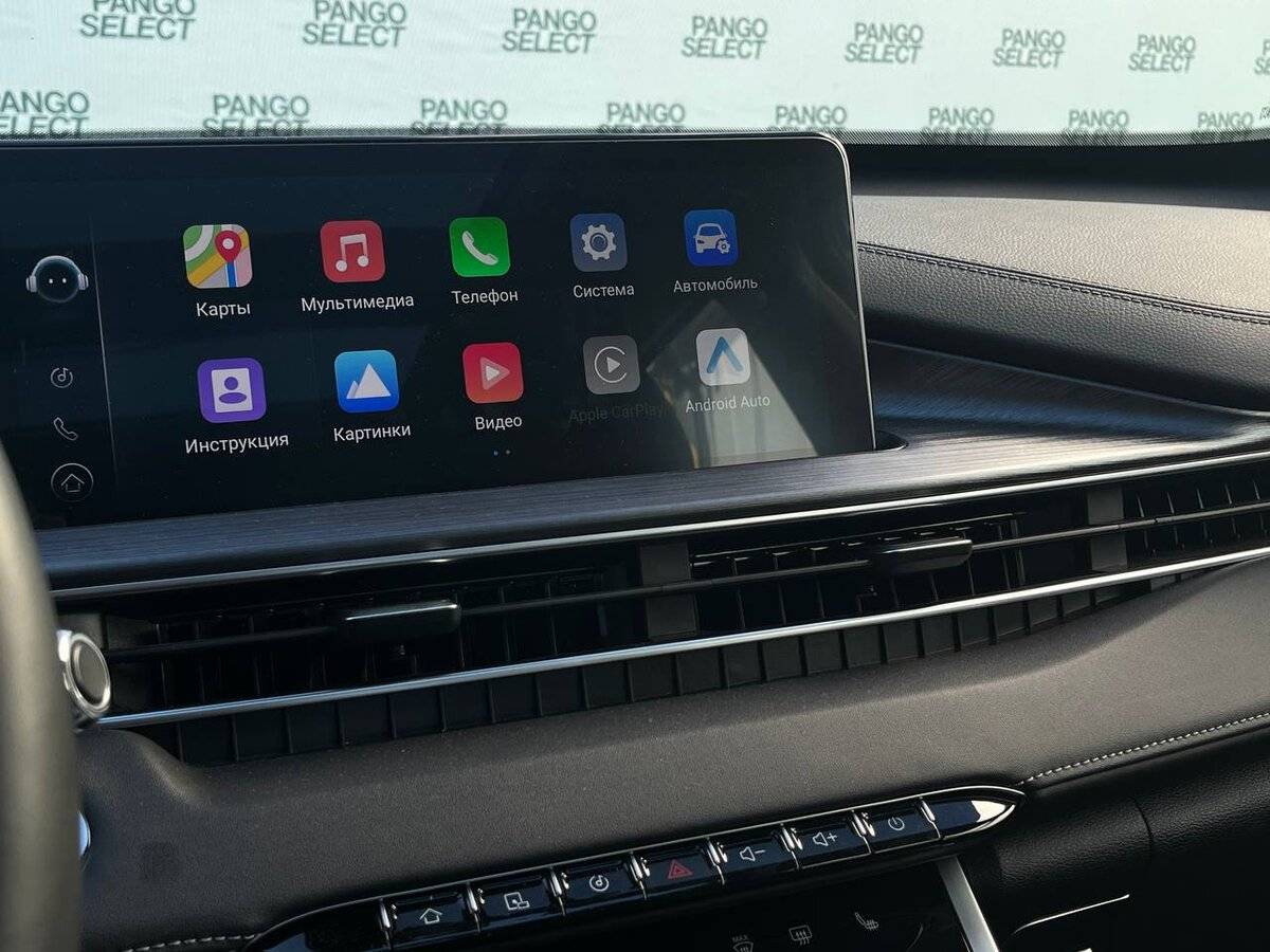 Chery Tiggo 7 Pro Max б/у, 2023, Вариатор. Фото: #20