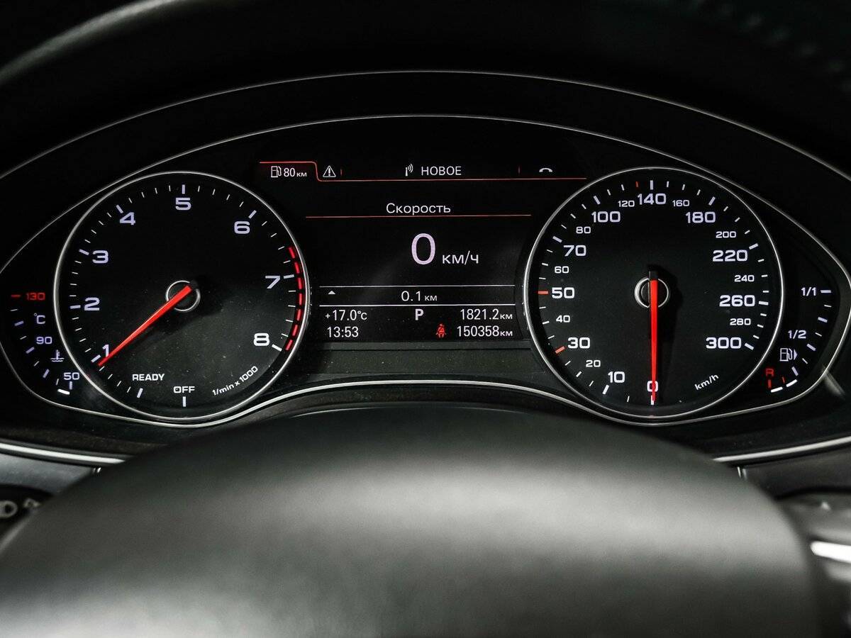 Audi A6 б/у, 2015, Роботизированная. Фото: #8