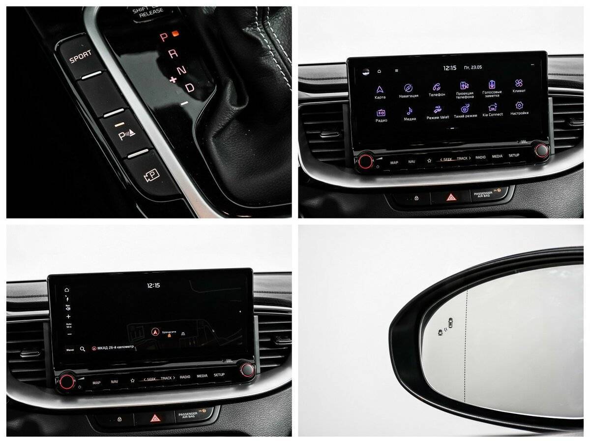 Киа Сид б/у, 2021, Роботизированная. Фото: #16