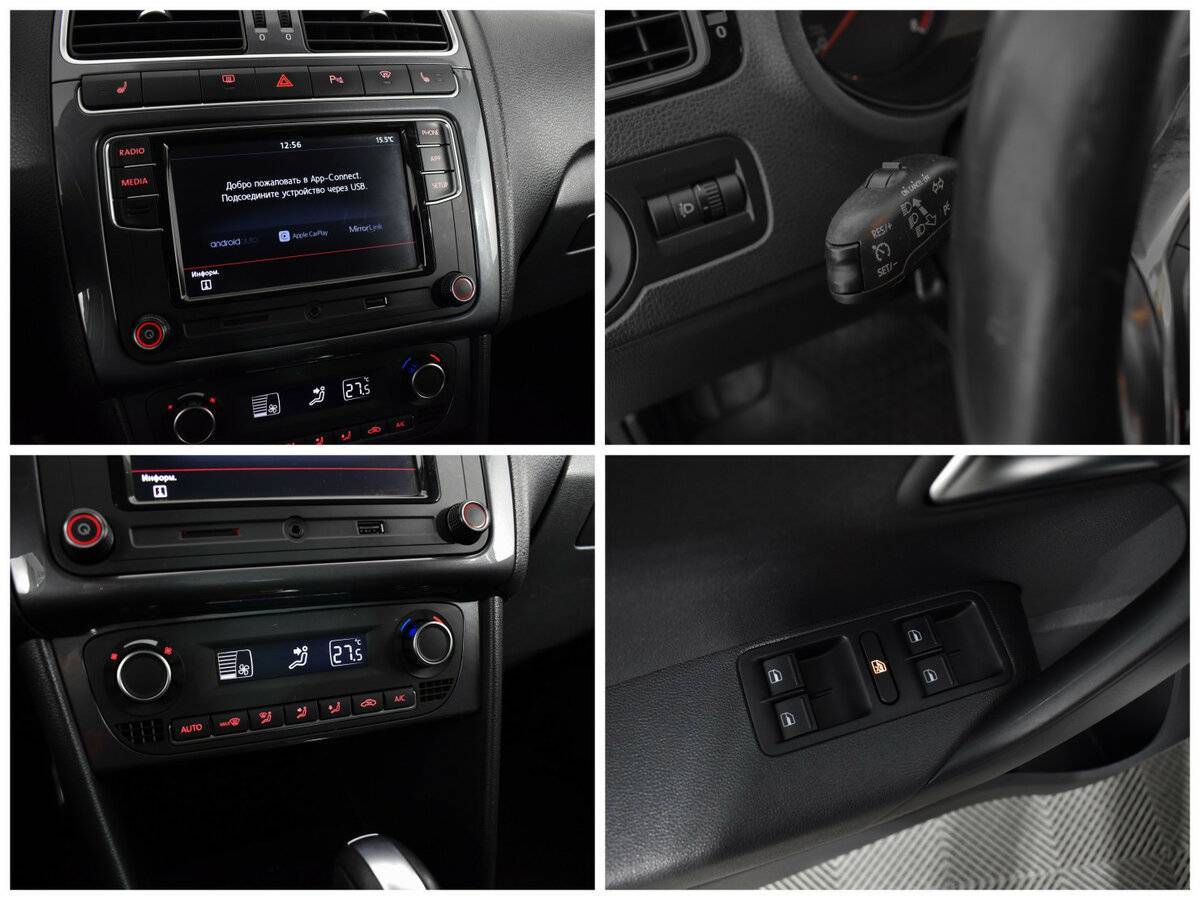 Volkswagen Polo б/у, 2018, Автоматическая. Фото: #12