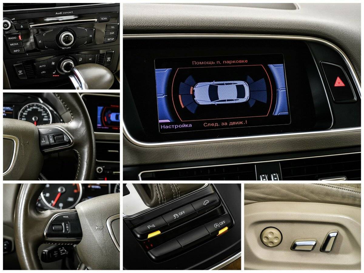 Audi Q5 б/у, 2013, Автоматическая. Фото: #14