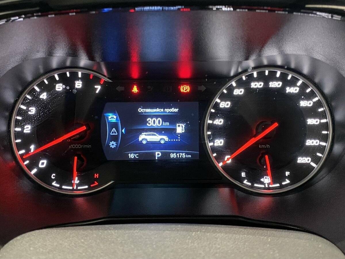 Changan CS35 Plus б/у, 2020, Автоматическая. Фото: #20