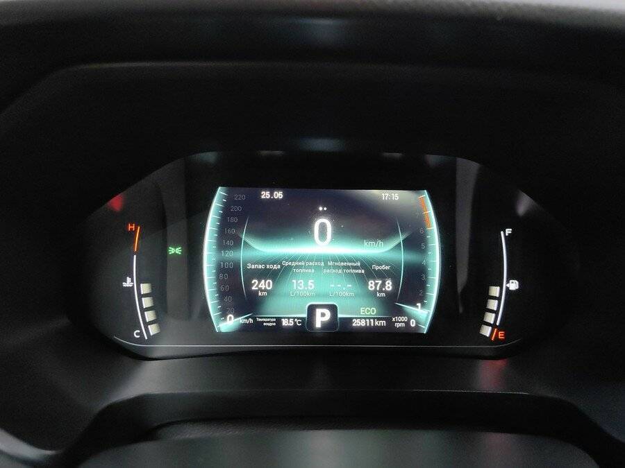 Chery Tiggo 7 Pro б/у, 2022, Вариатор. Фото: #9