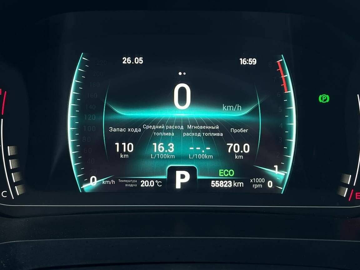 Chery Tiggo 7 Pro б/у, 2022, Вариатор. Фото: #11