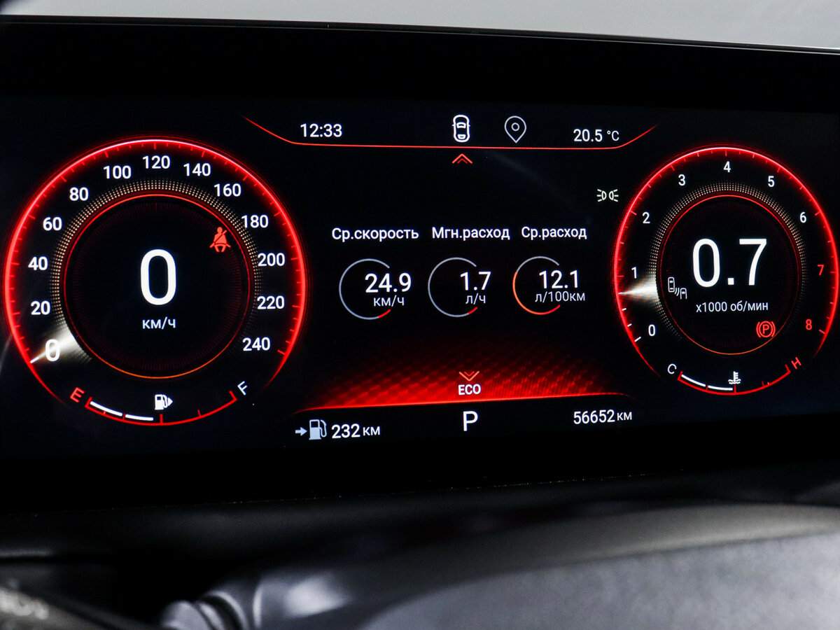 EXEED TXL б/у, 2022, Роботизированная. Фото: #10