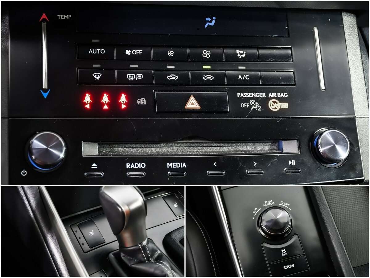 Lexus IS б/у, 2014, Автоматическая. Фото: #14