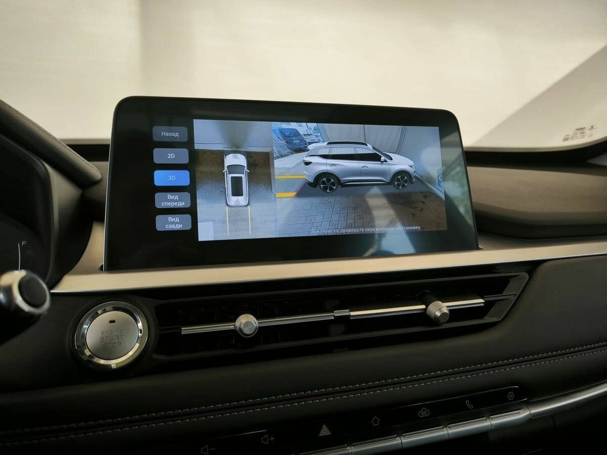 Chery Tiggo 7 Pro б/у, 2022, Вариатор. Фото: #7