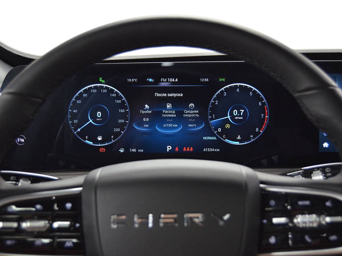 Chery Tiggo 7 Pro Max б/у, 2024, Роботизированная. Фото: #11