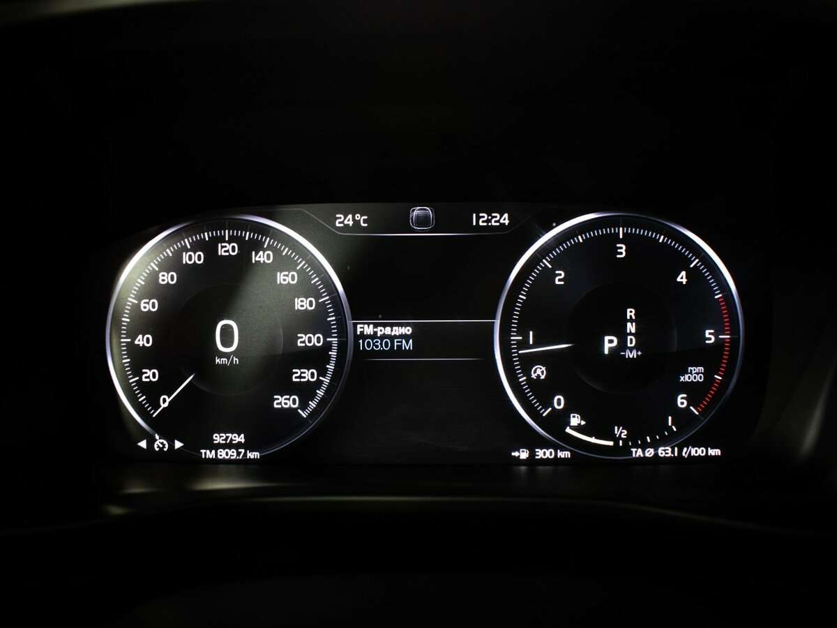 Volvo XC40 б/у, 2020, Автоматическая. Фото: #8