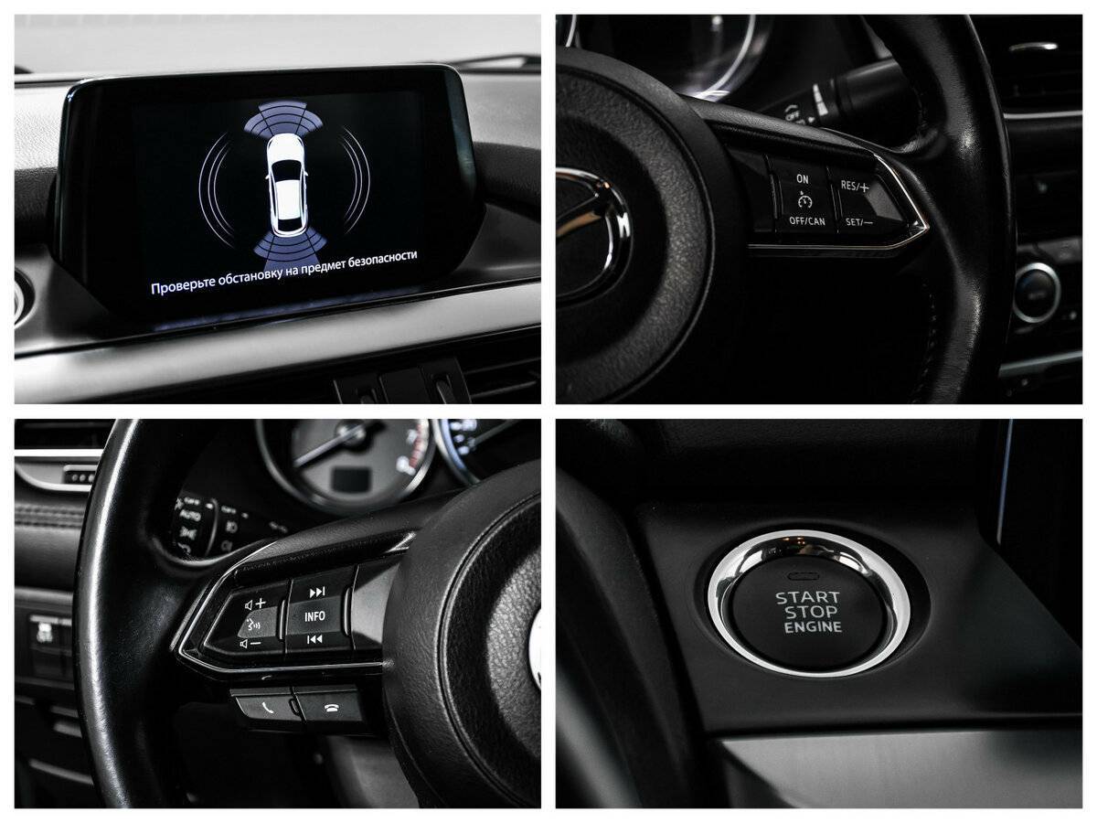 Мазда 6 б/у, 2018, Автоматическая. Фото: #15