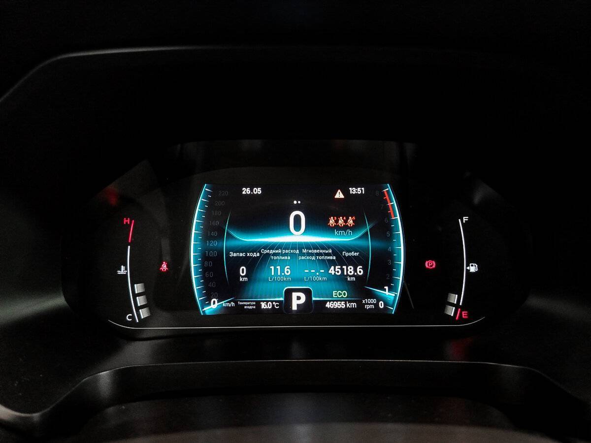 Chery Tiggo 7 Pro б/у, 2022, Вариатор. Фото: #12