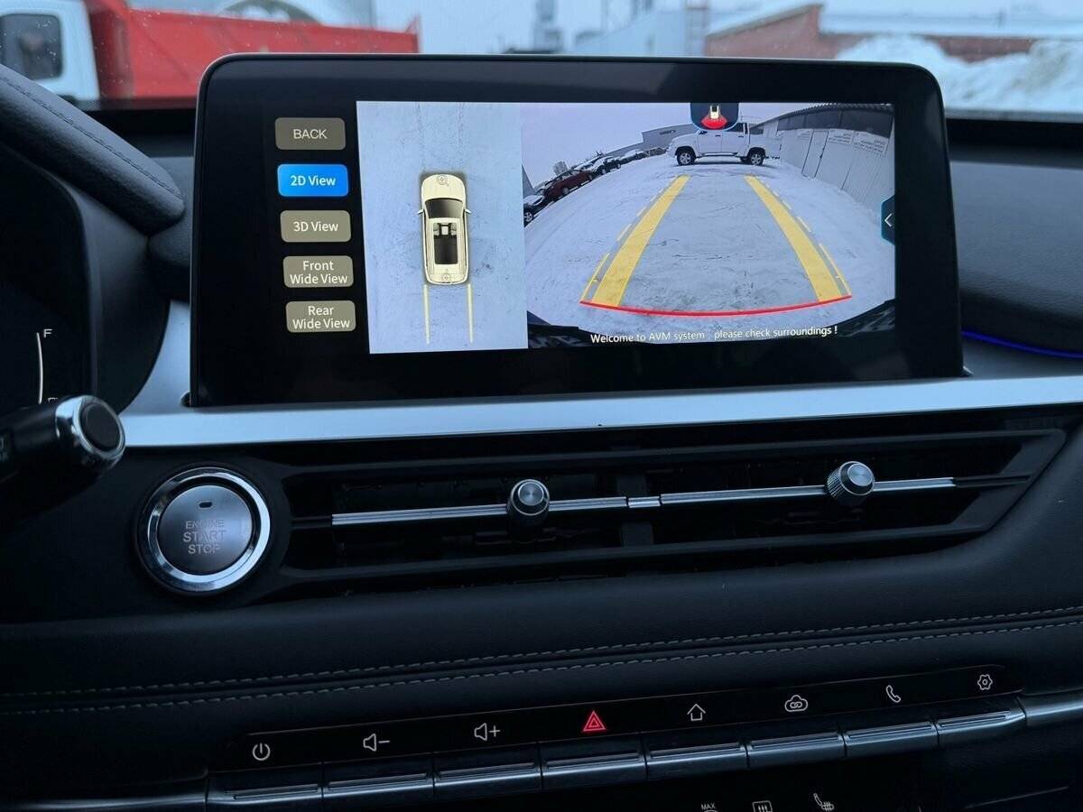 Chery Tiggo 7 Pro б/у, 2020, Вариатор. Фото: #15