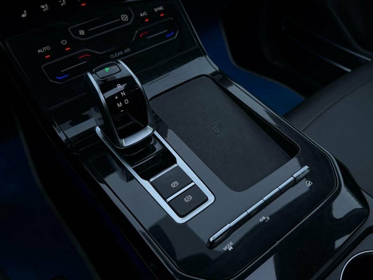 Chery Tiggo 7 Pro б/у, 2020, Вариатор. Фото: #18