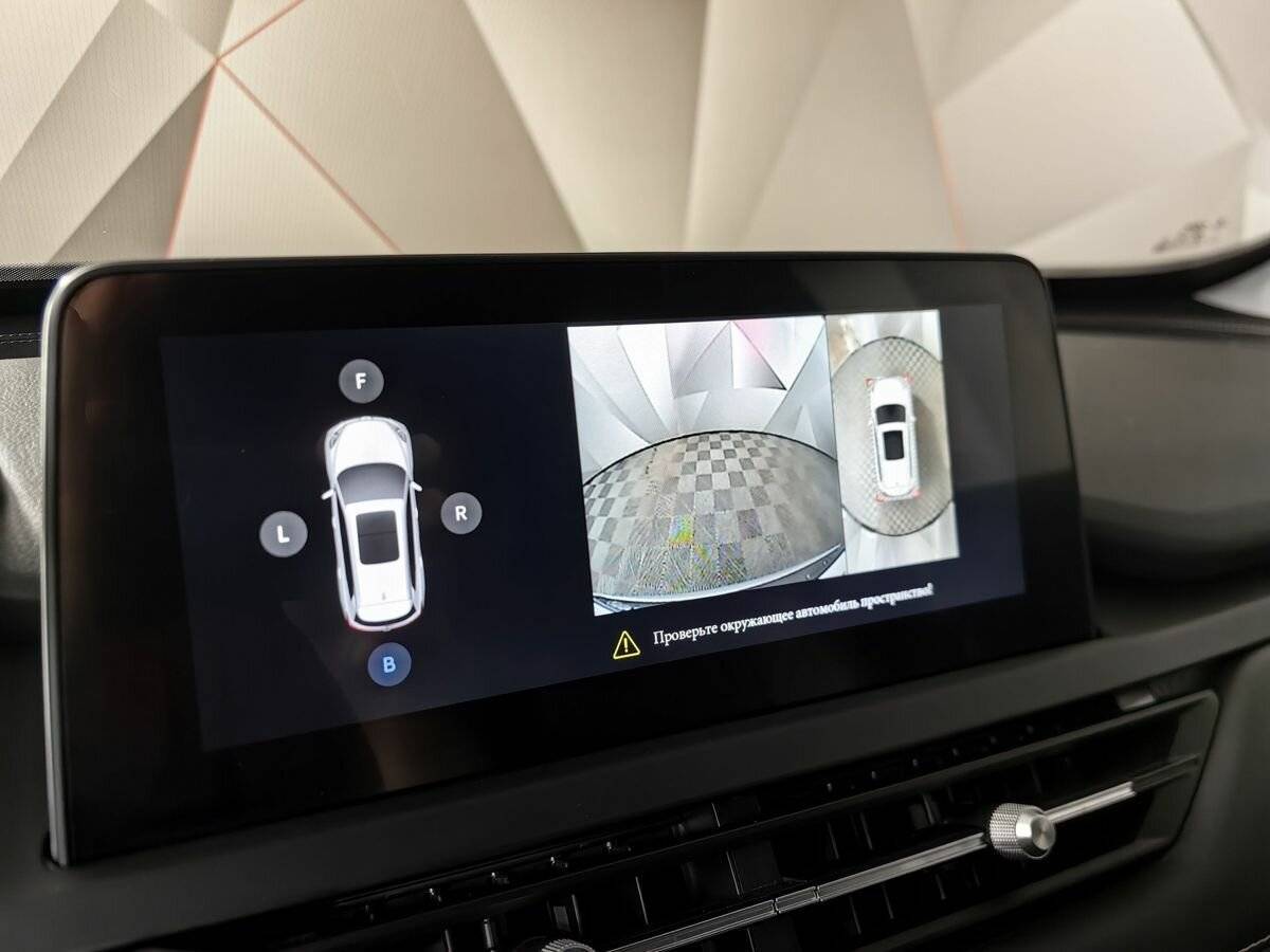 Chery Tiggo 8 б/у, 2021, Роботизированная. Фото: #15