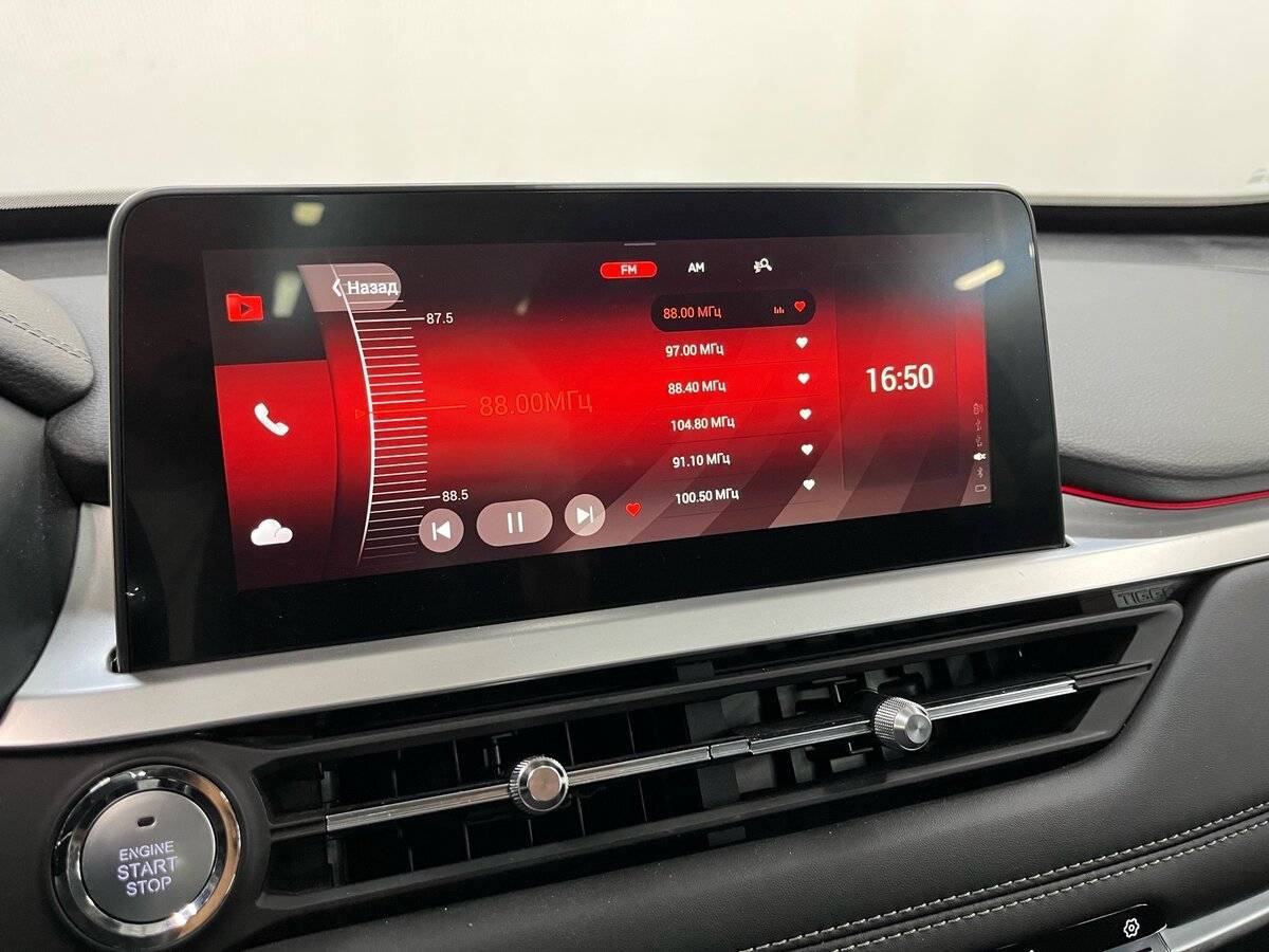 Chery Tiggo 7 Pro б/у, 2020, Вариатор. Фото: #14