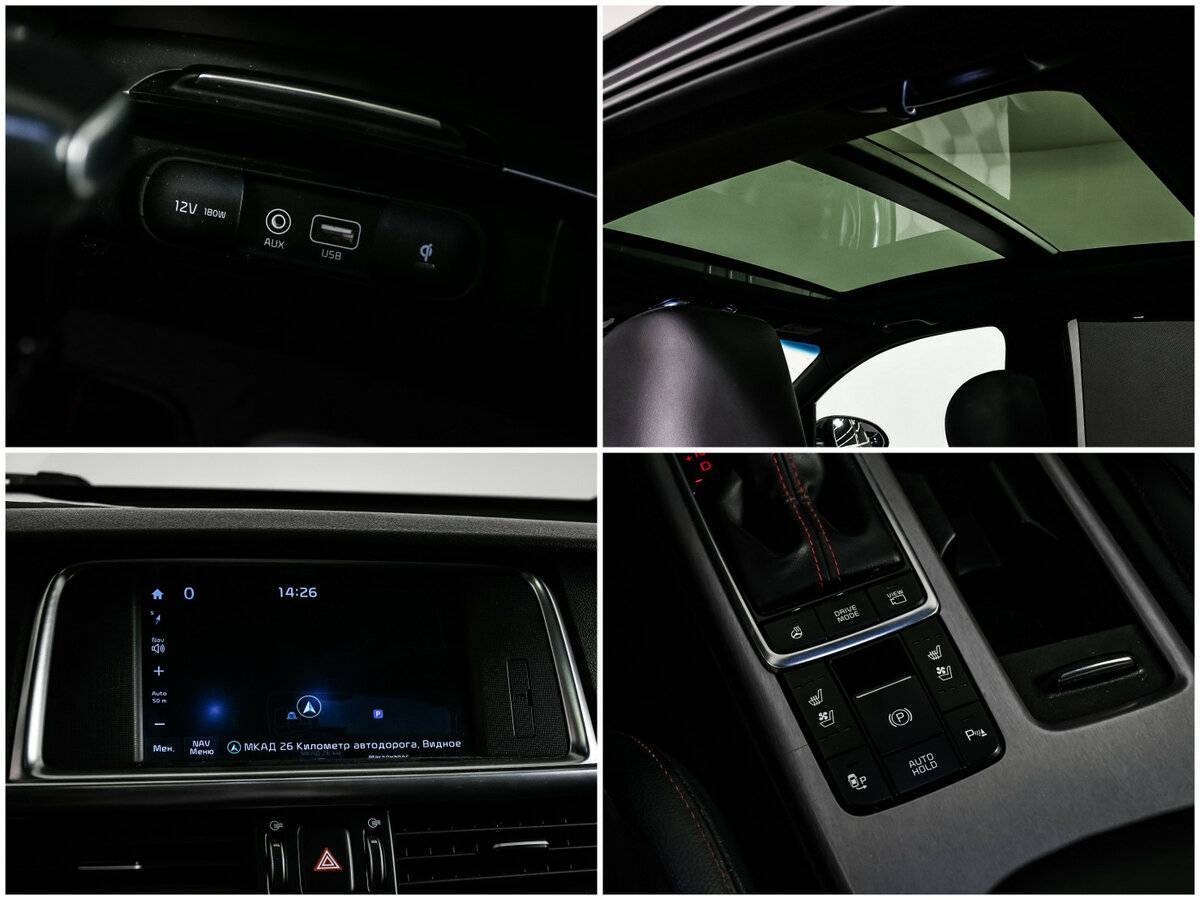 Киа Оптима б/у, 2017, Автоматическая. Фото: #16