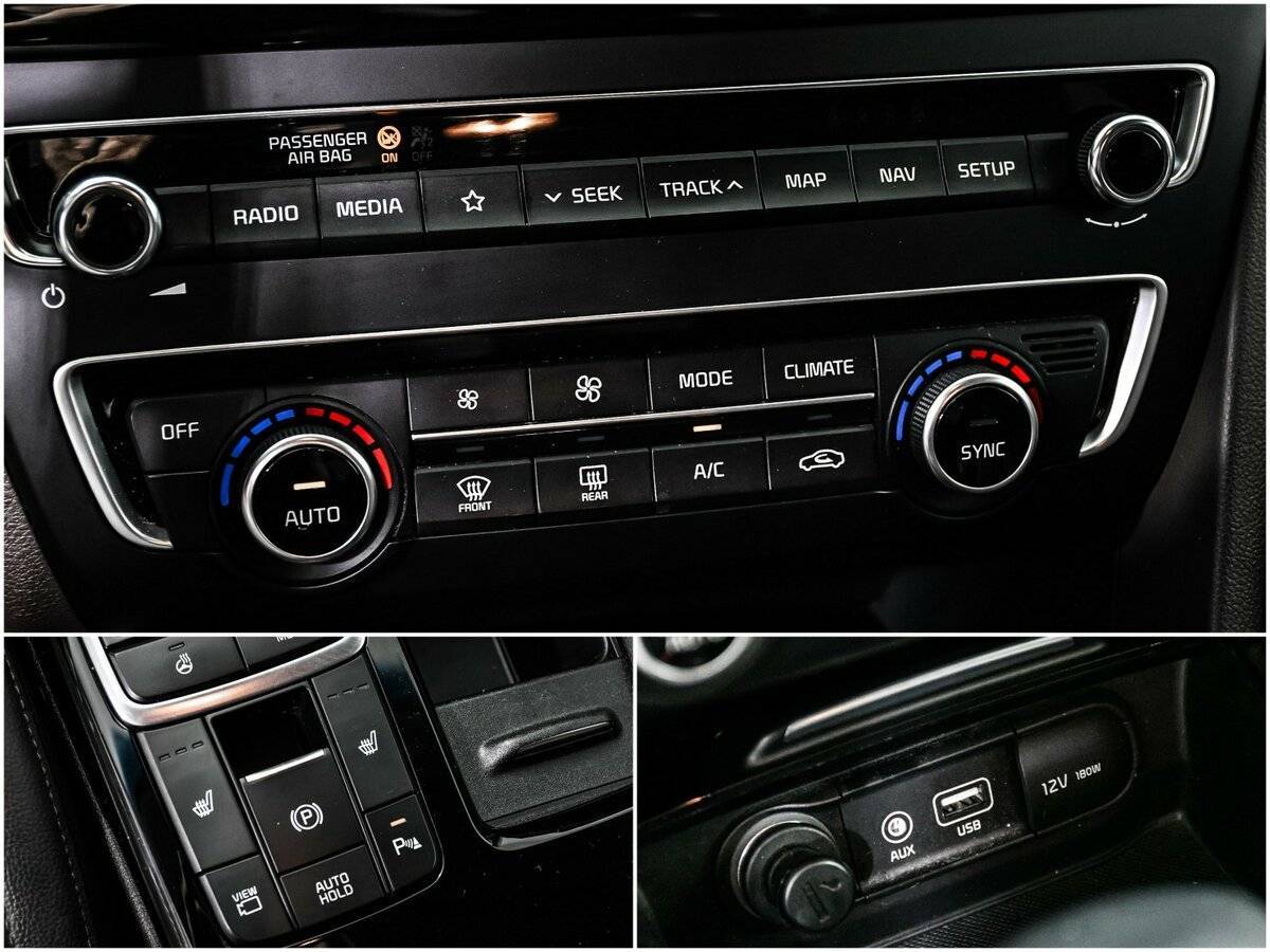 Киа Оптима б/у, 2018, Автоматическая. Фото: #14