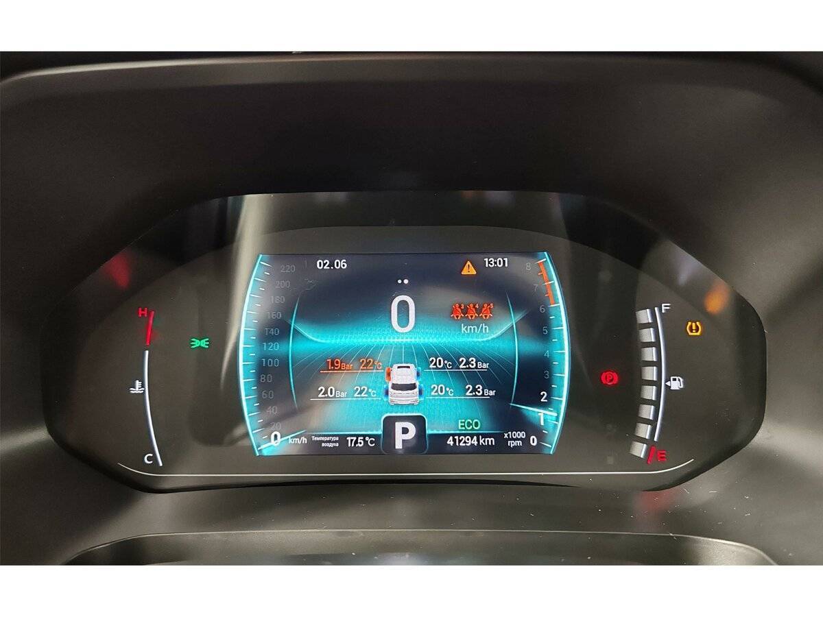 Chery Tiggo 7 Pro б/у, 2022, Вариатор. Фото: #12