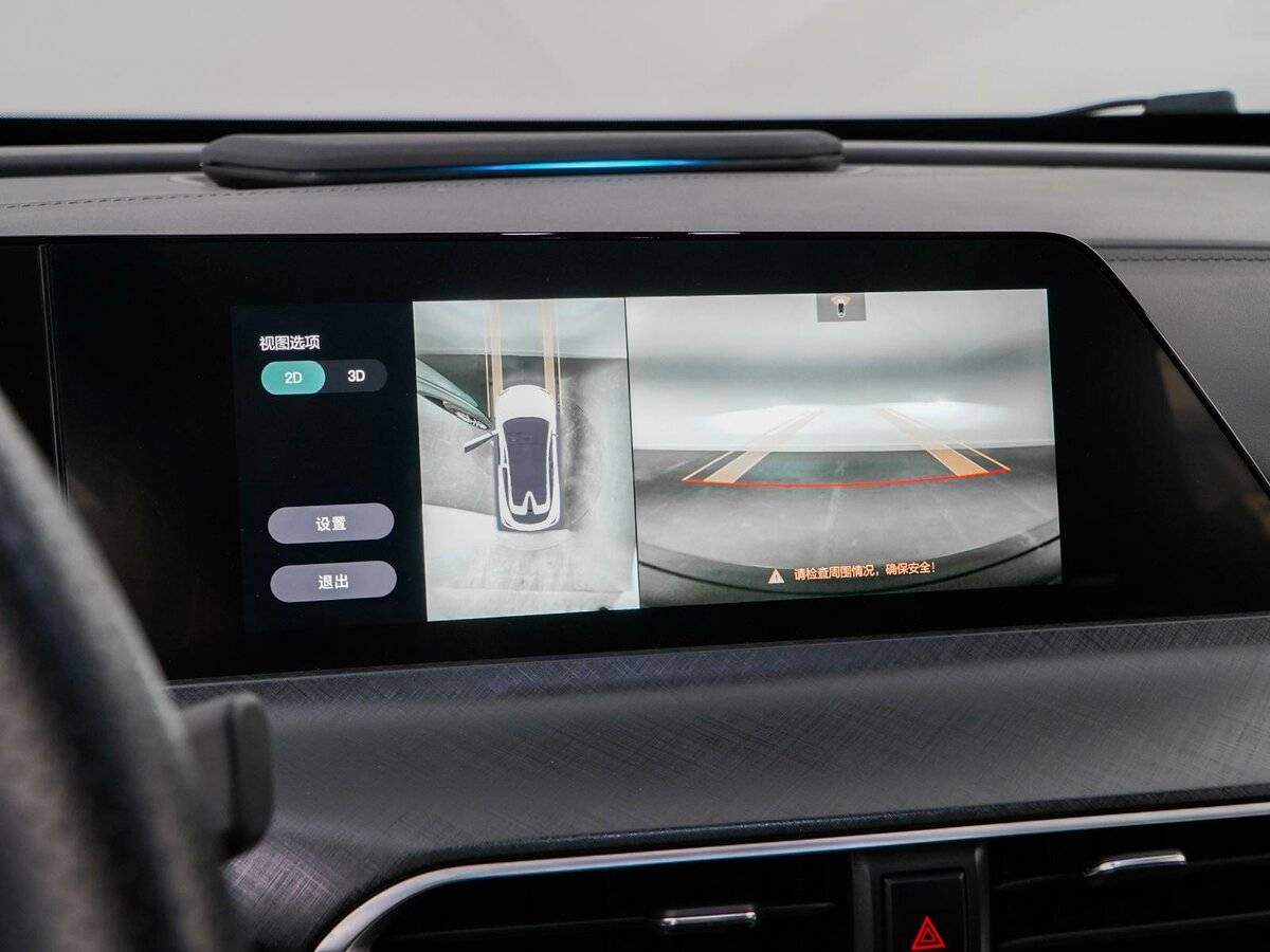 Changan UNI-T б/у, 2022, Роботизированная. Фото: #22