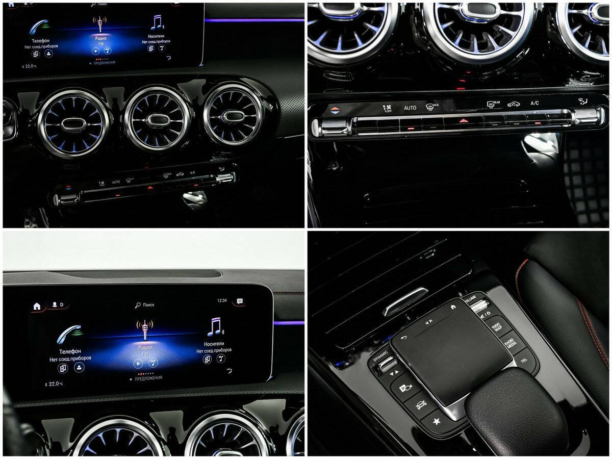 Mercedes-Benz CLA б/у, 2020, Роботизированная. Фото: #13