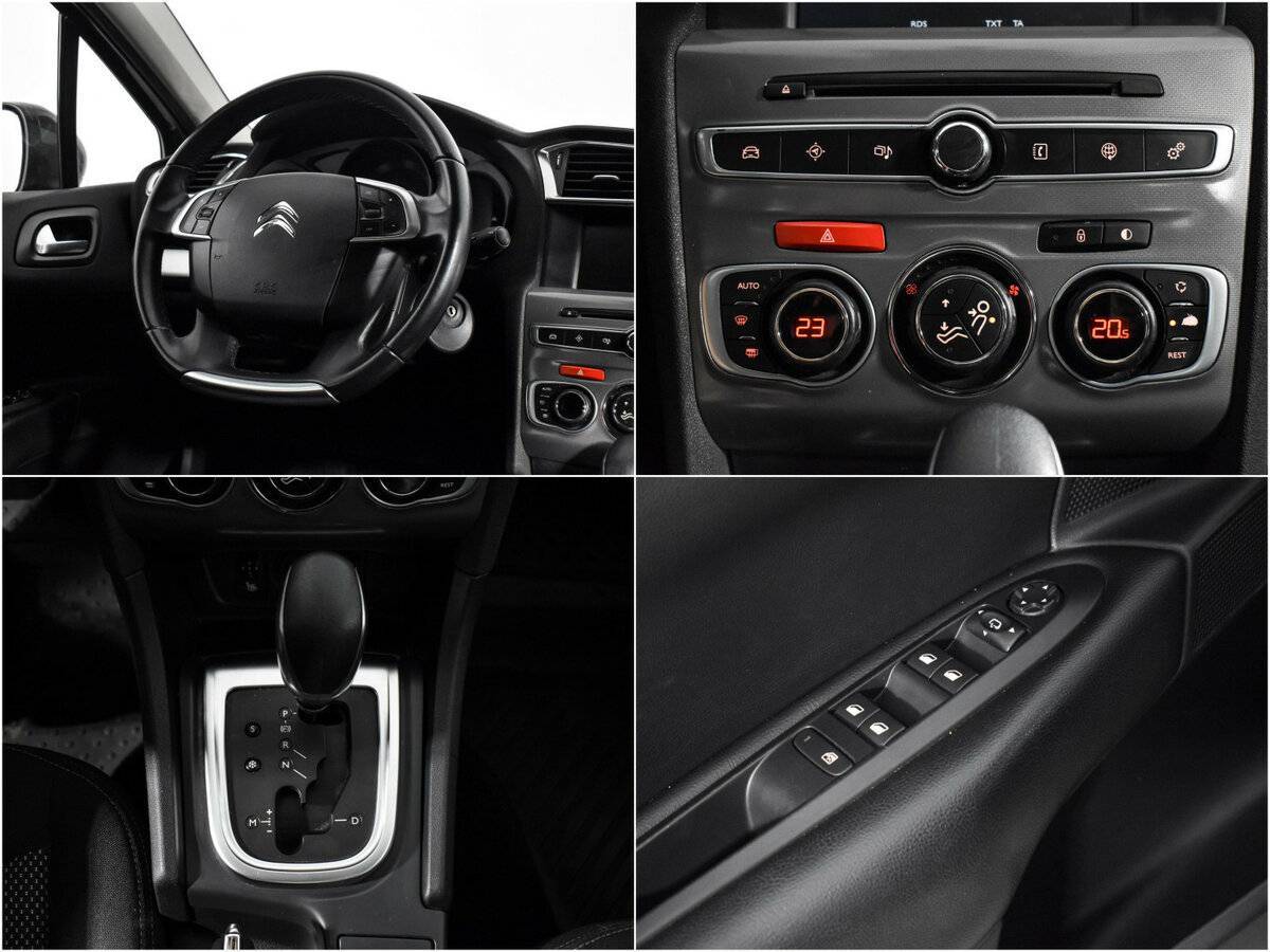 Citroen C4 б/у, 2016, Автоматическая. Фото: #14