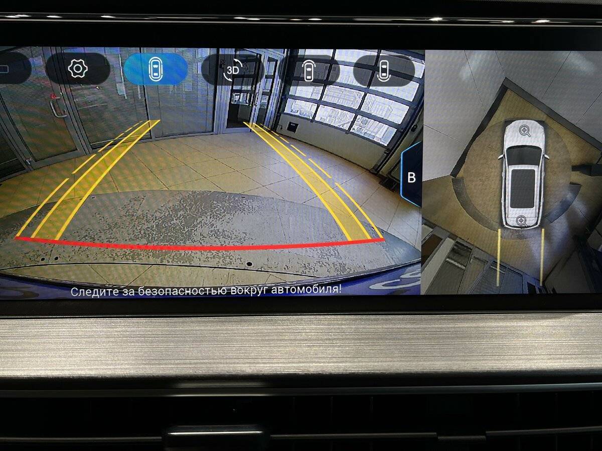 Chery Tiggo 7 Pro Max б/у, 2023, Вариатор. Фото: #27