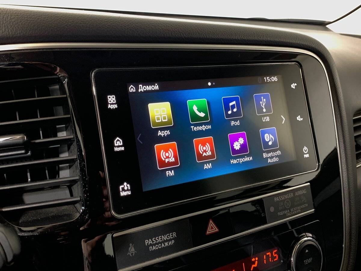 Mitsubishi Outlander б/у, 2020, Вариатор. Фото: #14