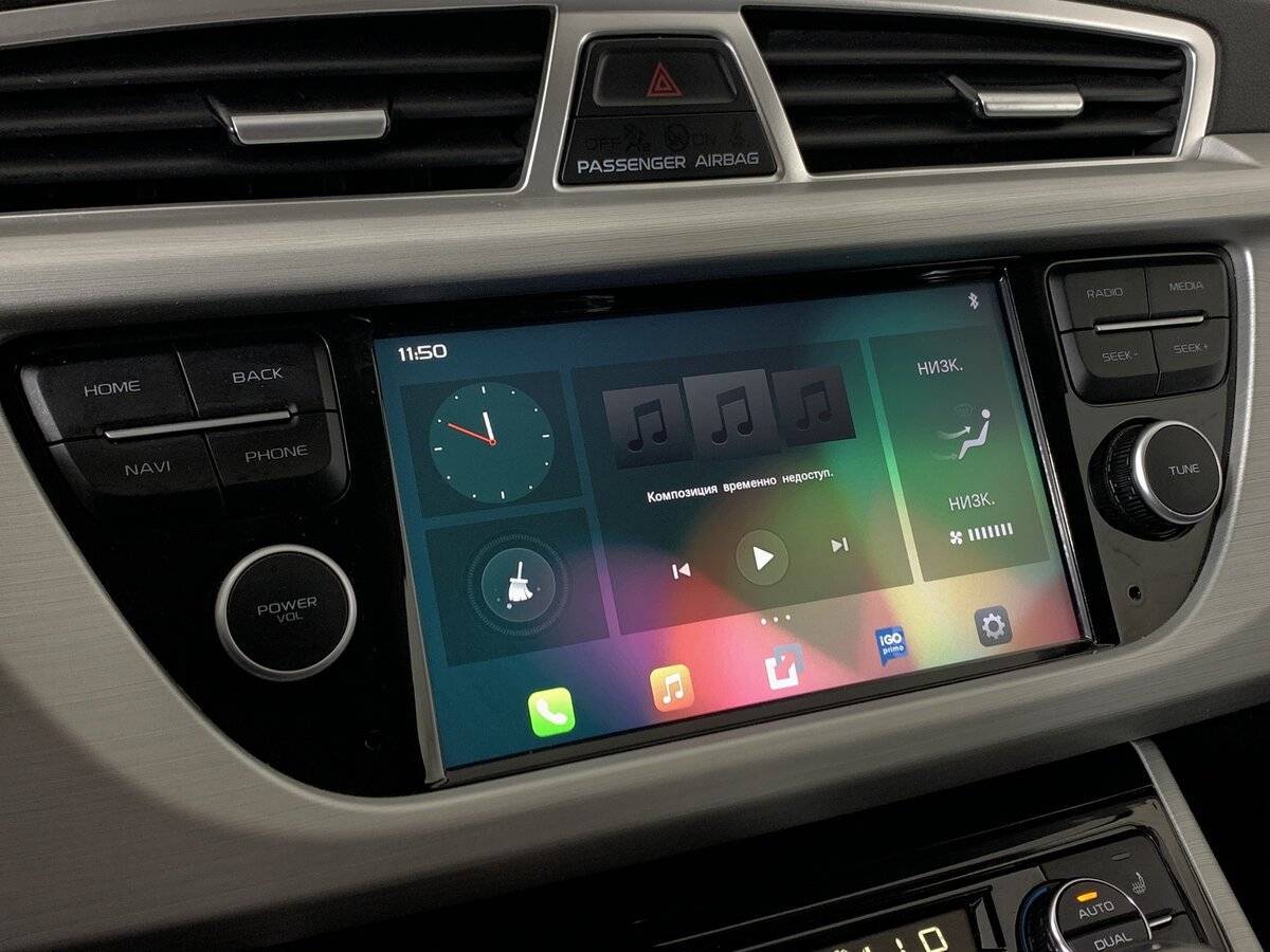 Geely Atlas б/у, 2021, Автоматическая. Фото: #14