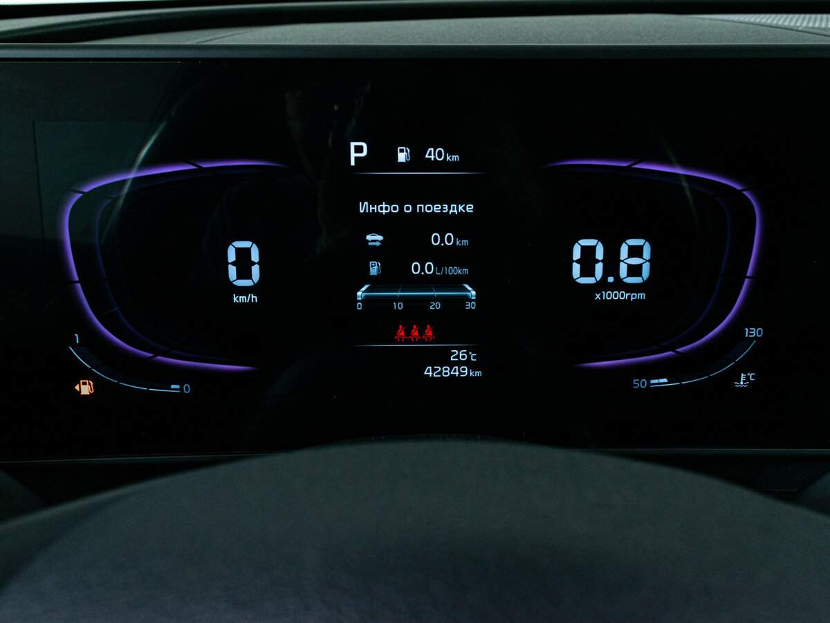 Kia Sportage б/у, 2023, Автоматическая. Фото: #13