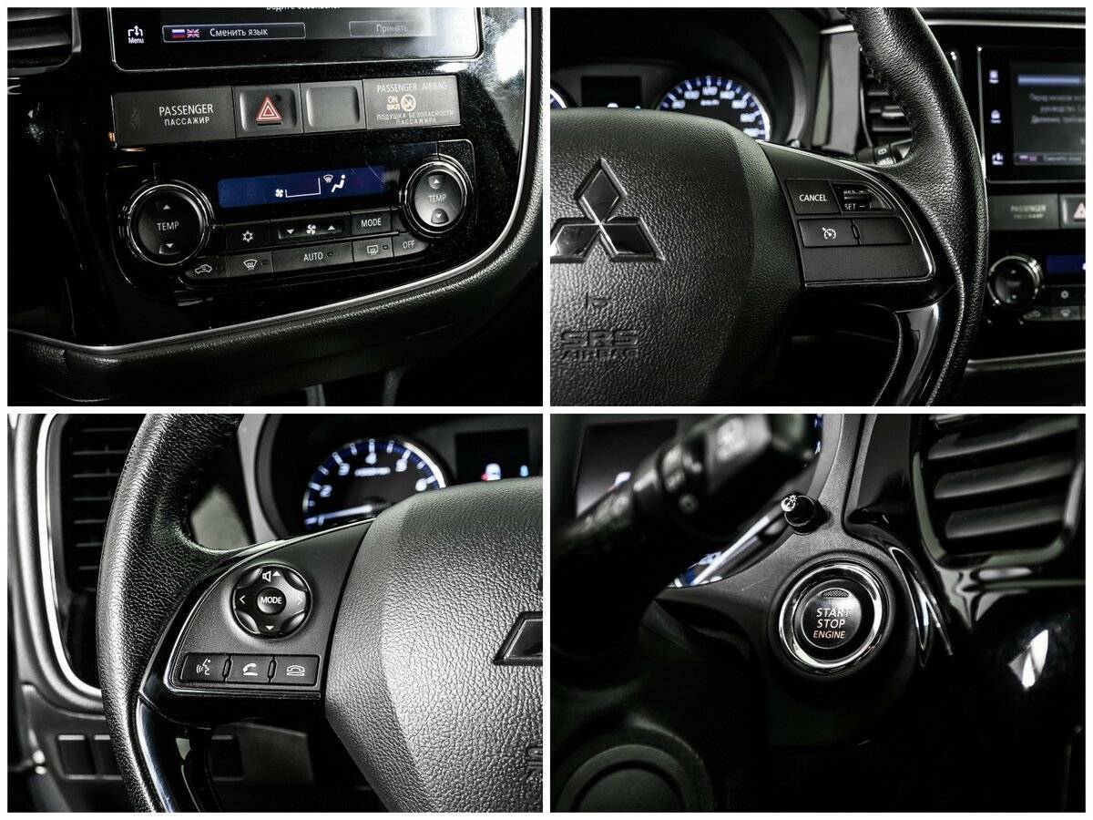 Митсубиши Оутлэндер б/у, 2018, Вариатор. Фото: #16