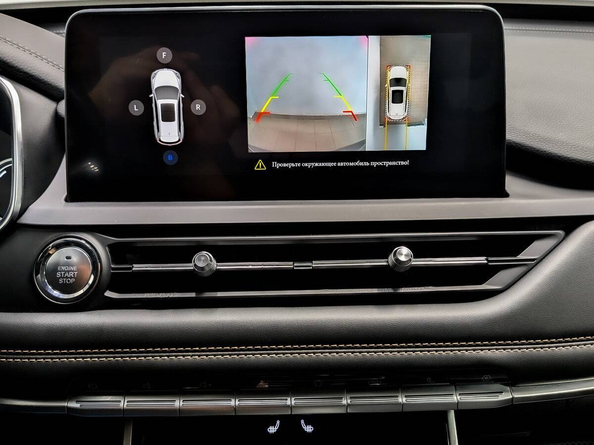 Chery Tiggo 8 б/у, 2020, Вариатор. Фото: #27