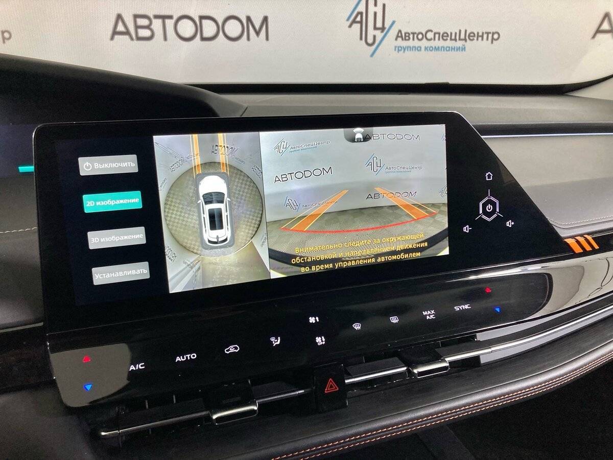 Changan UNI-K б/у, 2023, Автоматическая. Фото: #14