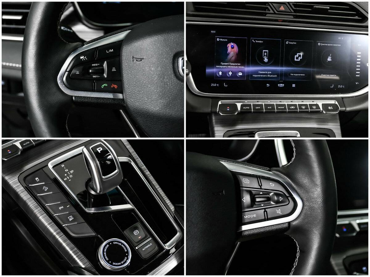 Geely Atlas Pro б/у, 2022, Роботизированная. Фото: #13