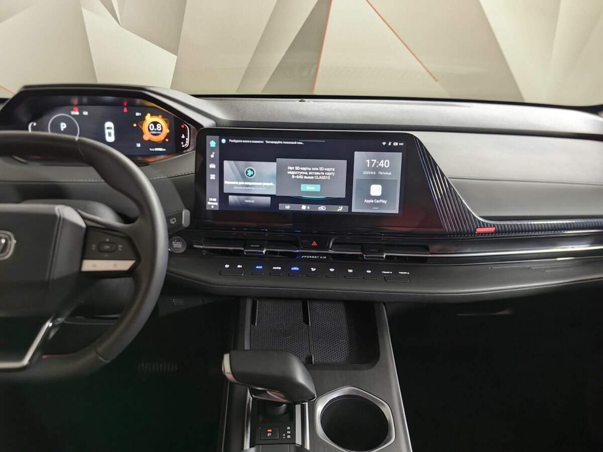 Changan CS55 Plus б/у, 2023, Роботизированная. Фото: #10