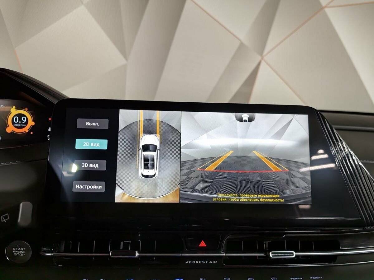 Changan CS55 Plus б/у, 2023, Роботизированная. Фото: #15