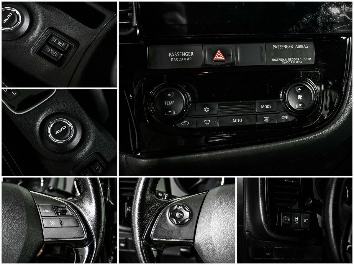 Митсубиши Оутлэндер б/у, 2016, Вариатор. Фото: #13