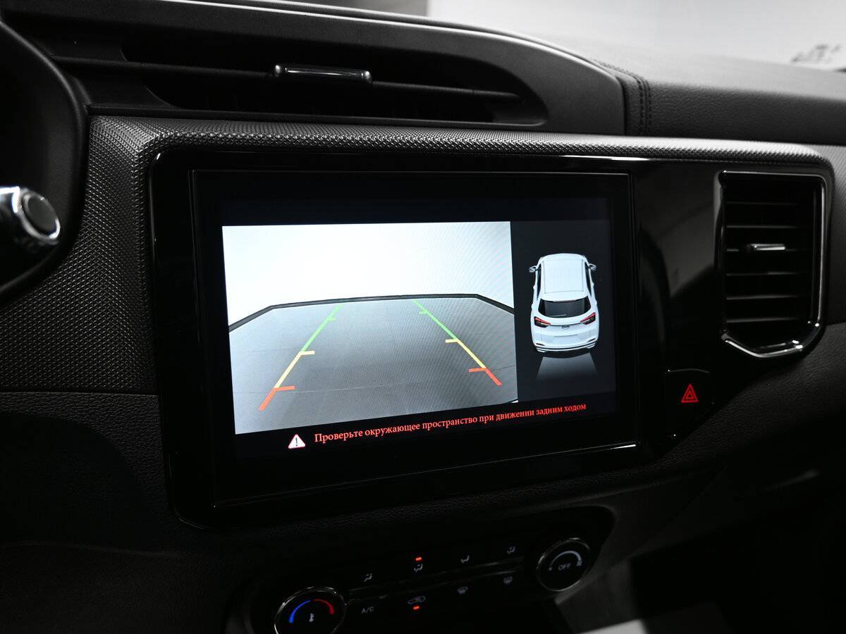 Chery Tiggo 4 б/у, 2020, Вариатор. Фото: #13