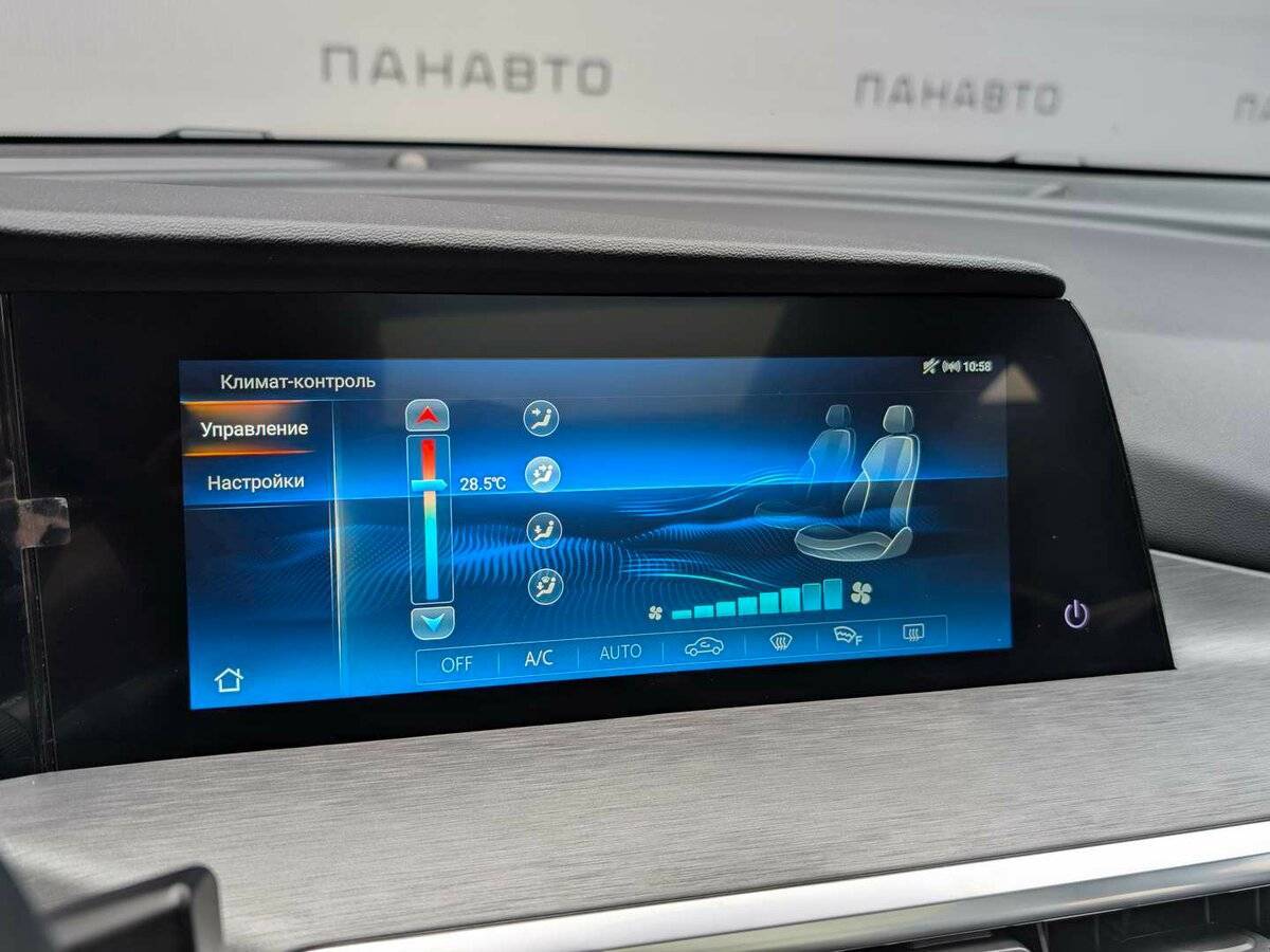 Changan CS35 Plus б/у, 2023, Роботизированная. Фото: #16