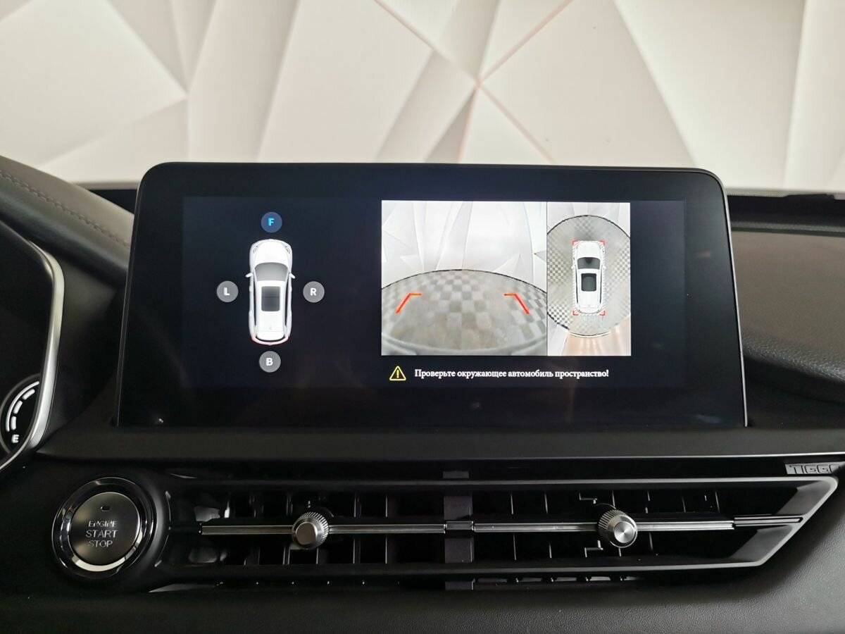 Chery Tiggo 8 б/у, 2020, Вариатор. Фото: #15